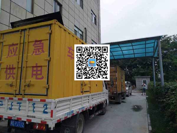 太康出租发电机-柴油发电机组启动困难的原因有哪些?