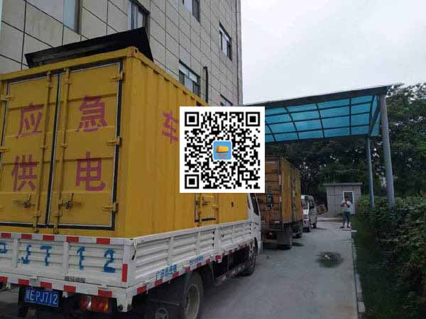 太康租赁发电机50kw设备需要多大电缆线